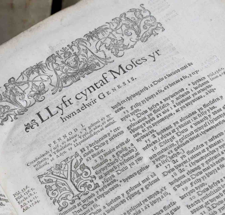 The title page of the Book of Genesis